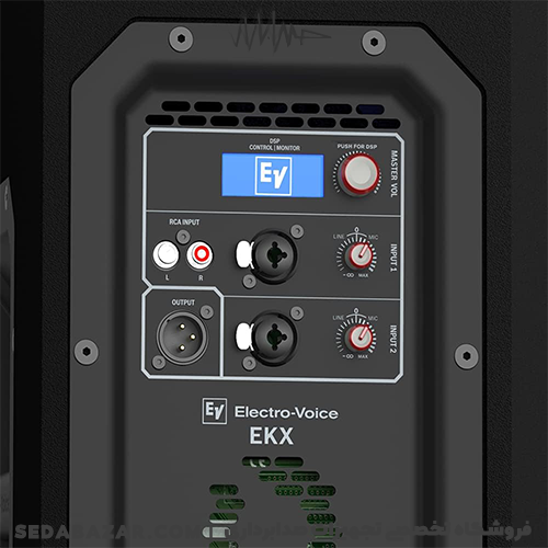 Electro-Voice - EKX-12P اسپیکر اکتیو